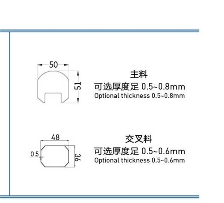 嘉鑫不锈钢电动门金刚雷遁伸缩门