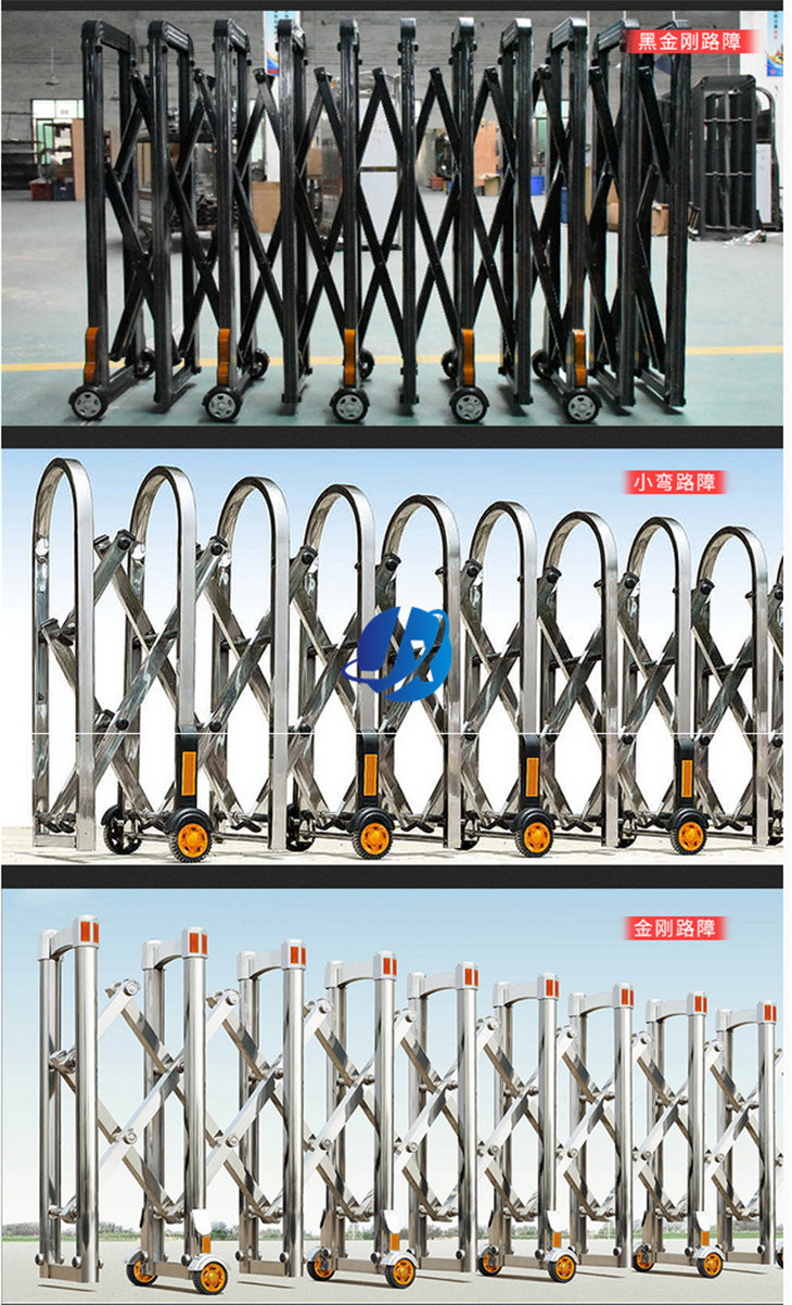 嘉鑫铝合金伸缩门平顶路障A(铝材)