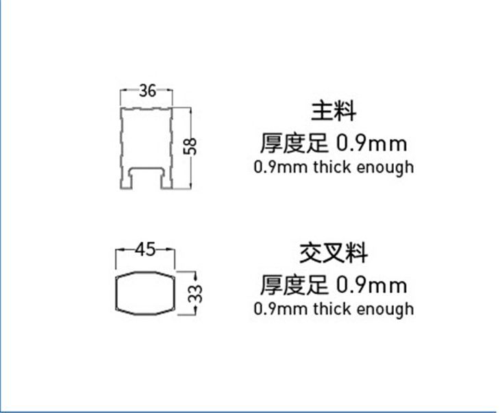 嘉鑫铝合金伸缩门金刚A伸缩门