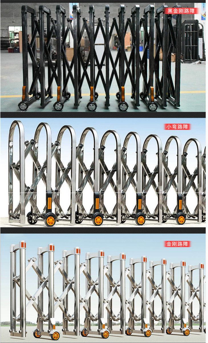 嘉鑫铝合金伸缩门平顶路障B(铝材)