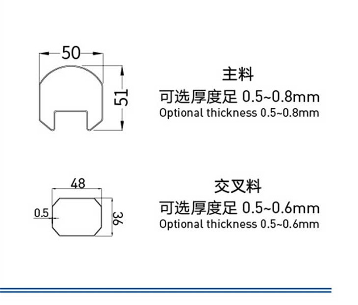 嘉鑫不锈钢电动门精钢一代A伸缩门