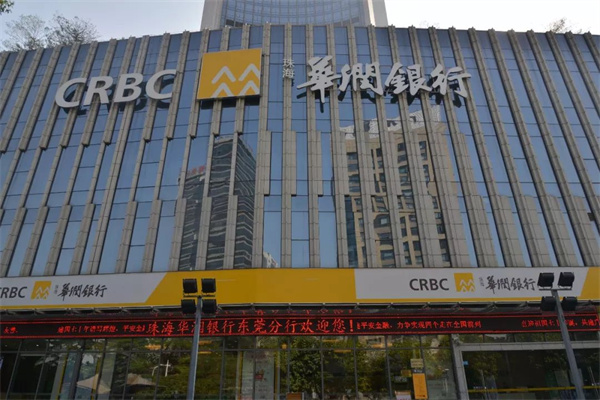 华润银行(明珠商业广场)安装电动门自动玻璃门